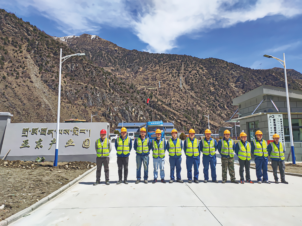 西藏亞?wèn)| - 亞?wèn)|鮭魚(yú)-淡水